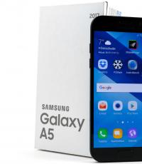 Установка официальной прошивки на Samsung Galaxy A5 (2016)