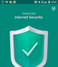 Kaspersky Internet Security для Андроида: эффективная борьба с вирусами на телефоне Премиум версия касперский для андроид